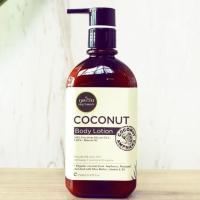 ราคา โลชั่นมะพร้าว ภูตะวัน Coconut Body Lotion (4140055223)