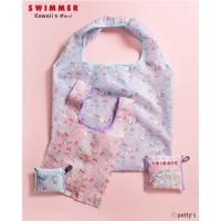 ราคา New!พร้อมส่ง รวมถุงEcobag Swimmer Japan (28787785967)