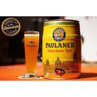 ราคา แก้วเบียร์พอลลาเนอร์ Paulaner แท้ (7325205271)