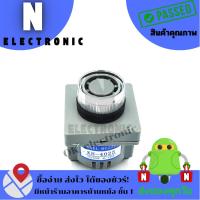 ราคา ออดไฟฟ้า KH-4025 / 25มิล PANEL BUZZER ขนาด25มิล (29326484179)