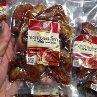 ราคา Set หมูแดดเดียว 3 ถุง แถม แหนมหมูสันคอ 1 ถุง (48050335343)