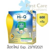ราคา นมผง Hi-Q Supergold H.A.สูตร1 600 กรัม ไฮคิว ซูเปอร์โกลด์ เอช เอ ซินไบโอโพรเทก จำนวน 1 กล่อง (6840694477)
