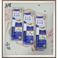 ราคา KISS ME Heroine Make Watering Eyelash Serum หมดอายุ 2027 (20552413123)