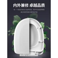 ราคา ฝาชักโครก ฝาชักโครก karat ฝาชักโครก หนาครัวเรือนสากลฝาชักโครกสมัยเก่ายูรุ่นที่นั่งชักโครกฝาชักโครก (44503716841)