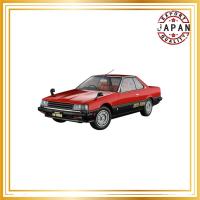ราคา Hasegawa 1/24 Nissan Skyline 2000 Turbo RS (R30) Early Model 1983 Plastic Model HC65 (Automobile)【direct from Japan】 (41968480113)