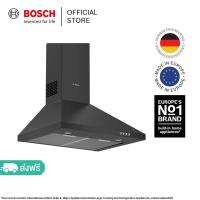ราคา Bosch Wall-mounted cooker Hood, Series 2, 60 cm, Black, Model DWP64CC60T (28030817149)