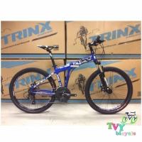 ราคา Trinx จักรยานพับได้ รุ่น ARES 1.0 (สีน้ำเงิน) (300667216)