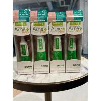 ราคา SmoothE Acne Hydrogel PLUS (29450932445)