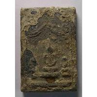 ราคา Antig 426/021 พระปิลันทน์ พิมพ์ โมคคัลลาสารีบุตร (19496297525)