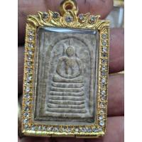 ราคา พระสมเด็จเกศไชโยฐาน 7 ชั้นสมเด็จพุฒาจารย์โตปลุกเสกพร้อมกรอบทองไมครอนฝังพลอยแท้ (42828371536)