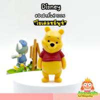 ราคา โมเดลหมีพูห์ Disney Winnie the Pooh ลิขสิทธิ์แท้ ของสะสมมือสองญี่ปุ่น (14736490465)