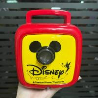 ราคา Takara Tomy Japan Dream light ดรีมไลท์ กล่อมนอน **มือสอง** (8991822452)