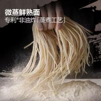 ราคา มมบะหมี่กึ่งสําเร็จรูปเนื้อเงิน Kang Master Beef Tendon Sam Belly Sambo Beef Tendon Chaoshan Beef Noodles (46304605478)