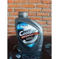 ราคา น้ำยาหล่อเย็นหม้อน้ำ บางจาก Coolant ขนาด 1 ลิตร (5638430010)