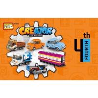 ราคา LOZ MINI BLOCK CREATOR บริคหรรษาเที่ยวทั่วไทยเวอร์ชั่น 4 รถกระบะ (5511379876)