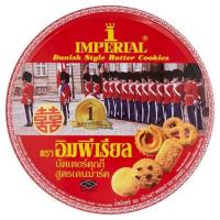 ราคา อิมพีเรียลคุกกี้ 500 กรัม (6826056666)
