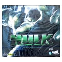 ราคา VCD ภาพยนตร์ HULK (Thai Subtitle) (15194242403)