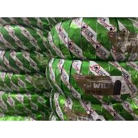 ราคา ยางนอก Quick GR603 TL (ไม่ใช้ยางใน) ขอบ 12 (13529646219)