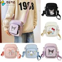 ราคา SUYO กระเป๋าเป้สะพายหลังไหล่เดี่ยว, Square ความจุขนาดใหญ่กระเป๋าสะพายข้าง, กระเป๋าเก็บของการ์ตูน KT Fashion Mini Tote Bag Women Lady Girl (47254390489)