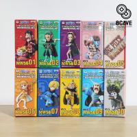 ราคา ยกชุดมือ 1 JP พร้อมส่ง WCF วันพีซ ONE PIECE Mugiwara56 Vol. 1 & 2 Set Banpresto (22757167781)