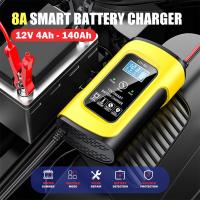 ราคา 12V 8A Car Battery Charger 3 Stage Charging Intelligent Battery Charger Smart Full Automatic Charger for Car Motorcycle (43873817341)