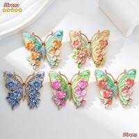 ราคา ไซเรนUZV เข็มกลัดเคลือบ, เข็มกลัดผีเสื้อดอกไม้ 5 สี Rhinestone, เข็มกลัดแมลง เครื่องประดับอุปกรณ์เสริม (56204995376)