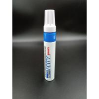 ราคา ปากกา UNI Paint Marker PX-30 (ขนาดเส้น 4.0-8.5 มม.) (7147130254)