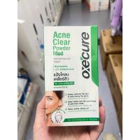 ราคา Oxecure acne clear powder mud (41369873544)