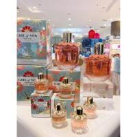 ราคา New!! Elie Saab Girl of Now Forever น้ำหอมแท้ แบ่งขาย (1920279105)