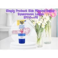 ราคา Banana Boat Simply Protect Kids Mineral-Based Sunscreen Lotion SPF50+ PA++++ (90 ml.) SKL-19 (17765075488)