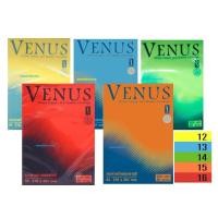 ราคา กระดาษสี 80 แกรม Venus สีเข้มจัดจ้าน (สีพิเศษ) (Bold color) สำหรับถ่ายเอกสาร/พิมพ์ (7114734438)