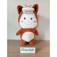 ราคา ตุ๊กตาโพโคจัง"mamy poko" โพโคจังแก๊งค์สัตว์"ขนาด : 12 นิ้ว***สินค้ามือสอง อาจมีตำหนิ หรือรอยเปื้อนบ้างนะคะ*** (26125091571)