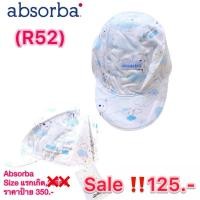 ราคา Absorba หมวกเด็ก Size แรกเกิด-3 เดือน (25590033116)