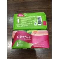 ราคา แผ่นอนามัย แคร์ฟรี 20 ชิ้น (8943197443)
