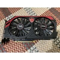 ราคา การ์ดจอ มือสอง MSI GTX750 1G DDR5 (21448906332)
