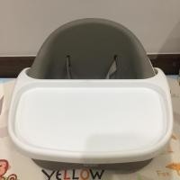 ราคา เก้าอี้กินข้าว mamas&papas (1647163117)