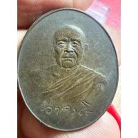 ราคา หลวงปู่ฝั้น รุ่นสุดท้าย พระอาจารย์ฝั้น อาจาโร เนื้อทองแดงกะไหล่เงิน (25377721982)