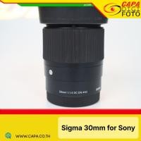 ราคา [USED] Sigma For Sony 30 1.4 DC DN C (27885541057)