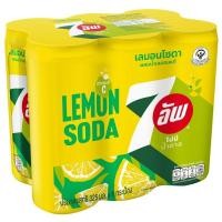 ราคา เซเว่นอัพผสมเลมอนโซดาไม่มีน้ำตาล 325มล. แพค 6 7Up Lemon Soda No Sugar 325ml. Pack 6 [หมายเลขบาร์โค้ด 8858998573165] (53902917039)