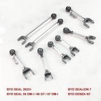 ราคา Adjustable Camber Kit BYD Seal 05 DM-I / 06 GT / 07 DMI / BYD Sealion 7 / BYD Denza N7 แคมเบอร์ปรับมุมล้อหลัง รุ่น ย ± 3° Aluminum Control Arm with Pillow Ball Joint (55205461204)