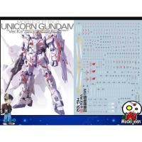 ราคา 205 Water Decal MG1/100 Gundam Unicorn Ver.KA ยี่ห่อ S.I.M.P. Model Decal (20984241473)