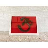 ราคา โอมOMขนาด7นิ้วกรอบขนาด9x13นิ้ว (8057274821)