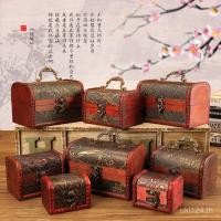 ราคา กล่องสมบัติกล่องเครื่องประดับมือกล่องของขวัญเครื่องประดับย้อนยุคเด็กกล่องเล็กกล่องเก็บของโบราณมินิกล่องไม้โบราณ TOCA (49702210084)