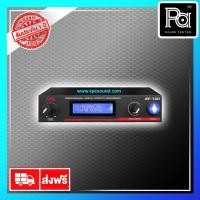 ราคา ++เอฟเฟค++ NTS EFFECTS EF 100 เอฟเฟคเสียงร้อง PA SOUND CENTER พีเอ ซาวด์ เซนเตอร์ NTS EF100 (2227622515)