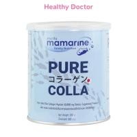 ราคา Mamarine Pure Colla มามารีน คอลลาเจน คอลลาเจนเปปไทด์ บำรุงผิว บำรุงข้อ จำนวน 1 กระป๋อง ขนาด 100 กรัม (26136733639)