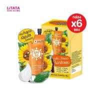 ราคา [กล่อง x6ซอง] สมูทโตะ ซันฟาวเวอร์ ซันสกรีน ครีม Smooto Sunflower sunscreen Cream 8 กรัม (7432335713)