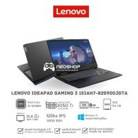 ราคา Notebook Lenovo IdeaPad Gaming 3 15IAH7-82S900JGTA Shadow Black by Neoshop (21635744634)