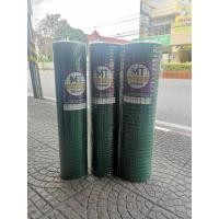 ราคา ตาข่าย ตาข่ายพลาสติก ตาข่ายลวดเหล็ก ตาข่ายเคลือบ ตาข่ายชุบพีวีซี ขนาด 3/4"*3/4" (6หุน*6หุน) สูง 0.90เมตร ยาว10เมตร (19301856987)