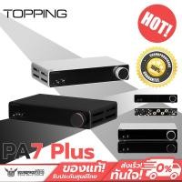 ราคา Topping PA7 Plus Power Amplifier ตั้งโต๊ะ Class D ประสิทธิภาพสูง ประกันศูนย์ไทย (23642383226)