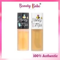 ราคา Apieu Honey & Milk Lip Oil 5g [Beauty Babe] (58105798266)